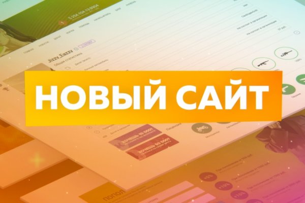 Kraken ссылка tor