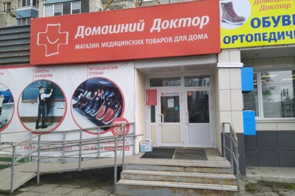 Кракен тор браузер