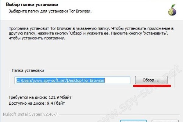 Почему в кракене пользователь не найден