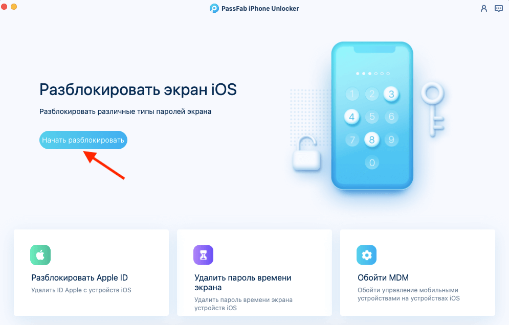 Наркошоп кракен