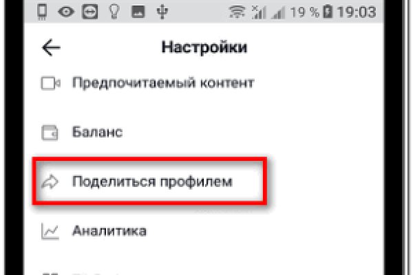 Что с кракеном сайт на сегодня