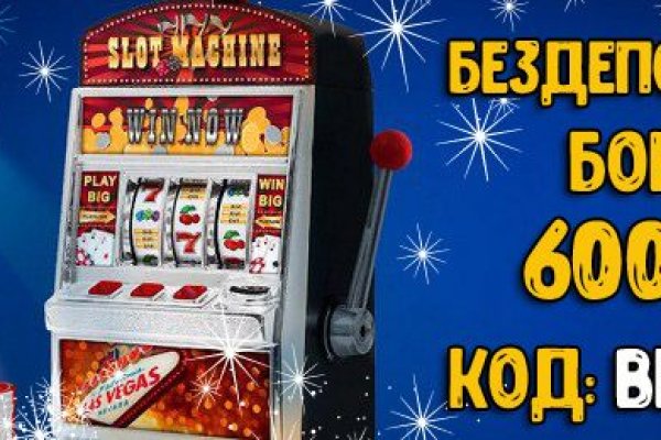 Ссылка на кракен тор kr2web in