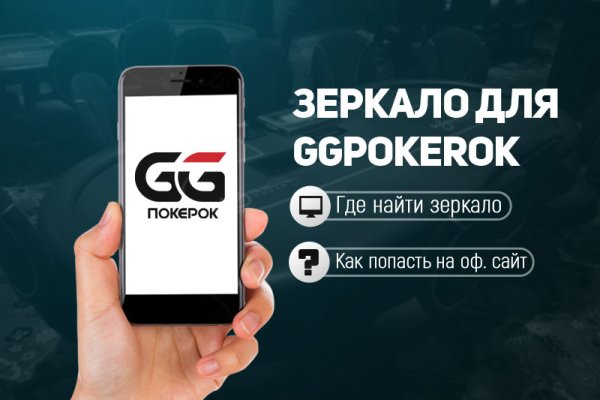 Kraken platform