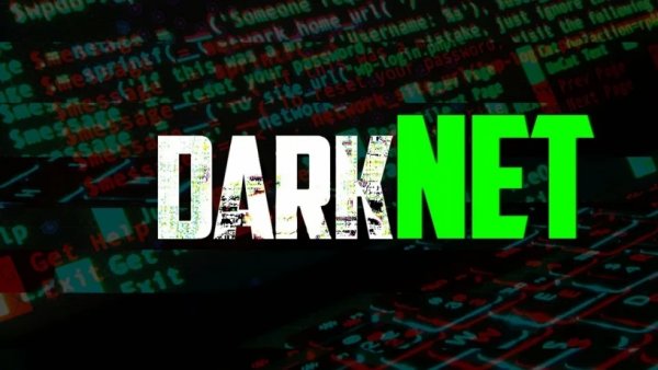 Kraken com darknet