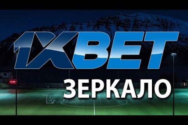 Кракен ссылка kr2link co